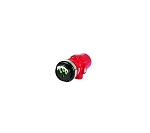 028273-001 | Det-Tronics | Multispectrum Infrared Flame Detector