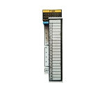 AFP23103 | Panasonic | FP2-Y16R Output UNIT * SAME DAY DELIVERY - 1 UNIT ONLY*